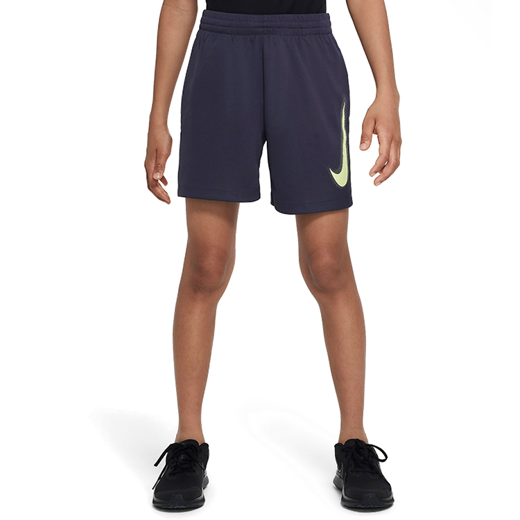 Шорты Nike B NK DF MULTI+ SHORT HBR / Мужской / XL / Синий photo 1 Шорты Nike B NK DF MULTI+ SHORT HBR / Мужской / XL / Синий photo 1