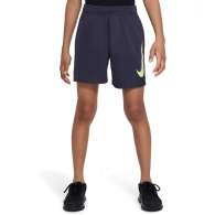 Шорты Nike B NK DF MULTI+ SHORT HBR thumbnav 1