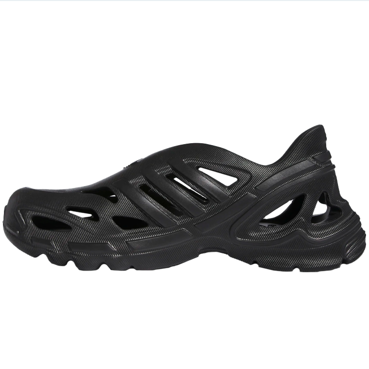 Slapi Adidas adiFOM SUPERNOVA photo Slapi Adidas adiFOM SUPERNOVA photo