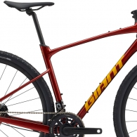 Bicicleta Aventure Giant Revolt 0 thumbnav 3