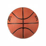 Minge basket Spalding NBA Silver thumbnav 2