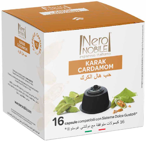 Cafea Neronobile 942616 photo 1