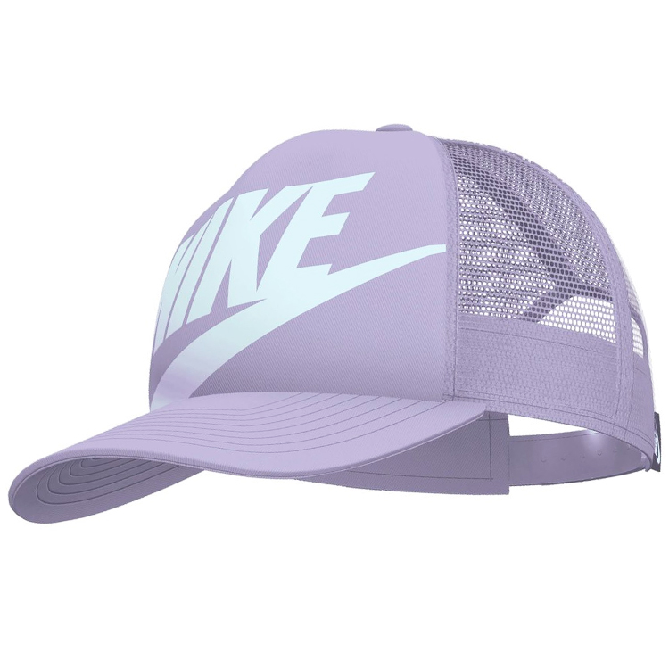 Chipiu Nike K NK RISE CAP S CB TRKR One size Liliac photo 1