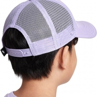Chipiu Nike K NK RISE CAP S CB TRKR thumbnav 3