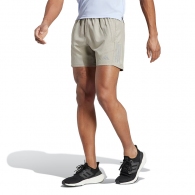 Шорты Adidas OTR HEATHER SH thumbnav 2