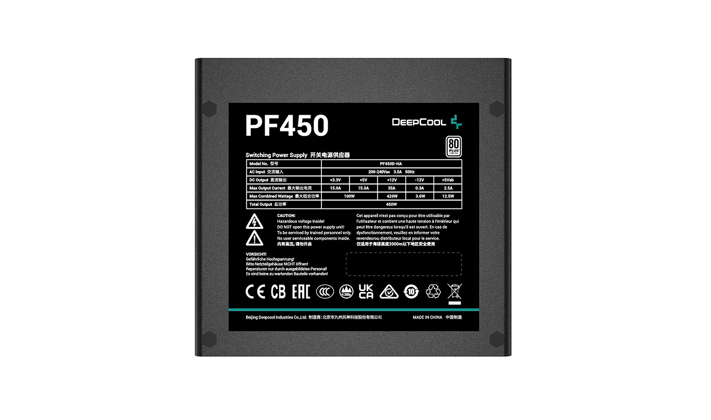 Bloc de alimentare 450W DEEPCOOL PF450 photo 3