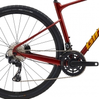 Bicicleta Aventure Giant Revolt 0 thumbnav 2