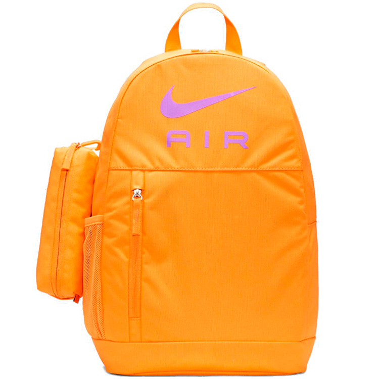 Rucsac Nike Y NK ELMNTL BKPK - NK AIR photo 