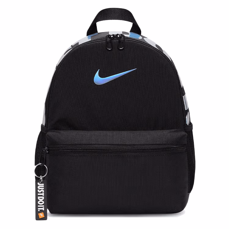 Рюкзак Nike Y NK BRSLA JDI MINI BKPK 
