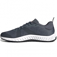 Incaltaminte Sport Adidas EVERYSET TRAINER thumbnav 2
