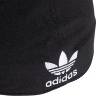 Chipiu Adidas ARCHIVE CAP thumbnav 3