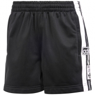 Шорты Adidas ADIBREAK SHO thumbnav