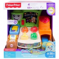 Fisher Price FBM32 Smart Stages "Taraba Vesela" thumbnav 1
