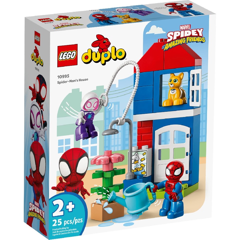 Lego Duplo 10995 Spider-Man's House photo 1
