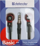 Casti cu fir Defender Basic 619 thumbnav 3