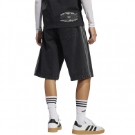 Шорты Adidas FIREBIRD SHORT thumbnav 2