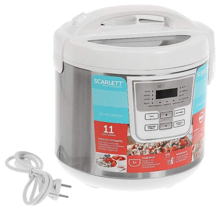 Multifierbator Scarlett SC-MC410S19 / 5 l si mai mult / 860 / 11 programe / Alb photo 3