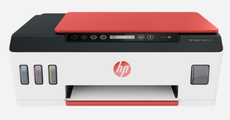 МФУ струйный HP Tank 519  photo 1