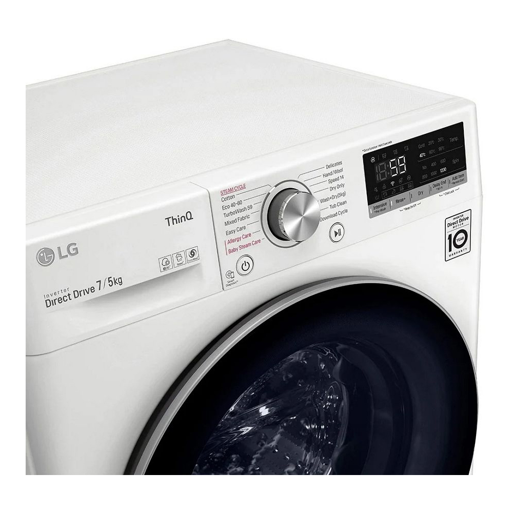 Masina de spalat cu uscator LG F2DV5S7S1E 7 kg /1200 rot/min /E /Alb photo 3
