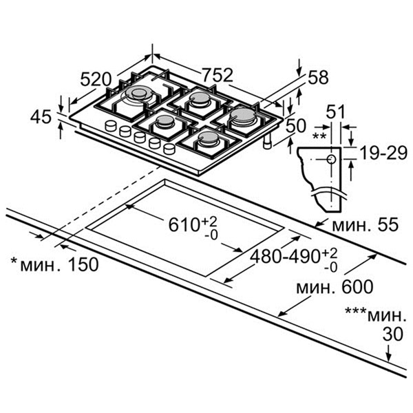 Встраиваемая  газовая панель Bosch PPS816M91E photo 2