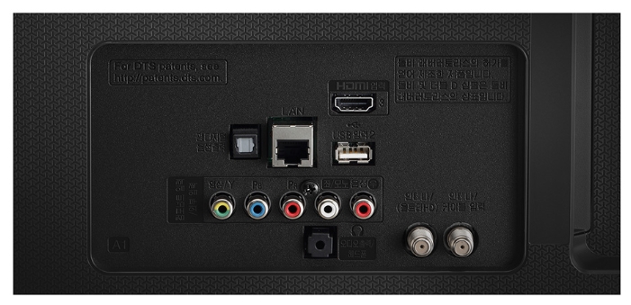 Televizor LG 43UH671V / 43" / / UHD 4K photo 2