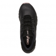 Кроссовки Asics GEL-QUANTUM 360 4 thumbnav 3