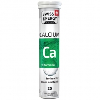 Витамины Swiss Energy Swiss Energy Calcium+ Vitamin D3 N20 thumbnav 1