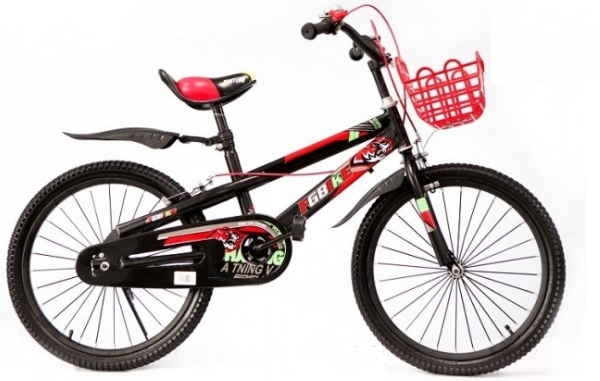 Bicicleta pentru copii CAIDER FN16167-20 photo Bicicleta pentru copii CAIDER FN16167-20 photo