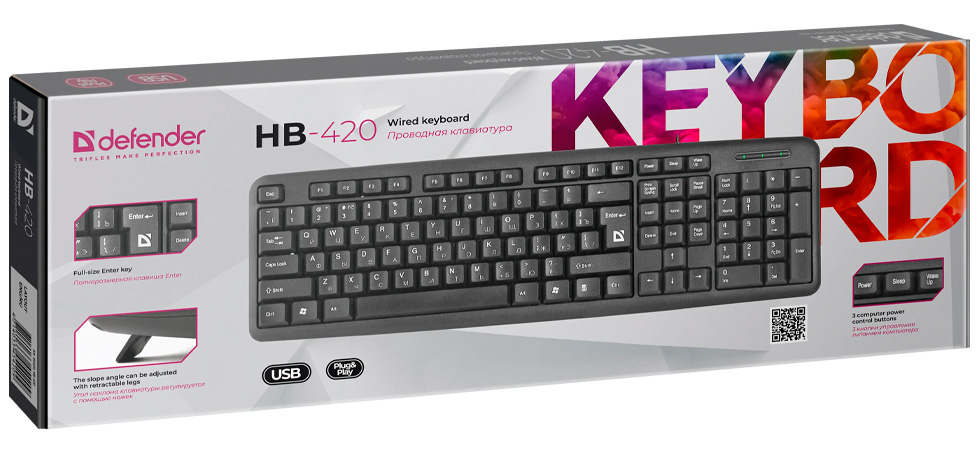 Tastatura cu fir Defender HB420 / Membrana photo 3