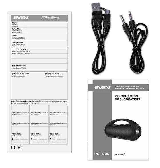 Boxa portabila Bluetooth Sven PS-420 photo 2