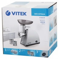 Tocator de carne Vitek VT-3620, 1.5 kg/min, 2000 W, Inox thumbnav 3