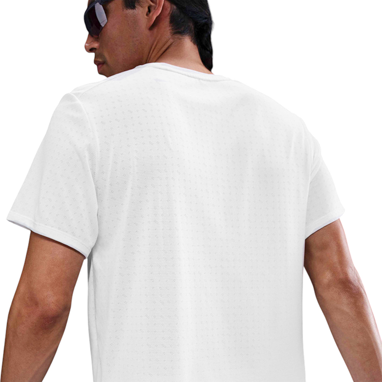 Tricou bărbătesc Nike M NK DF BREATHE MILER SS TOP M Alb photo 5
