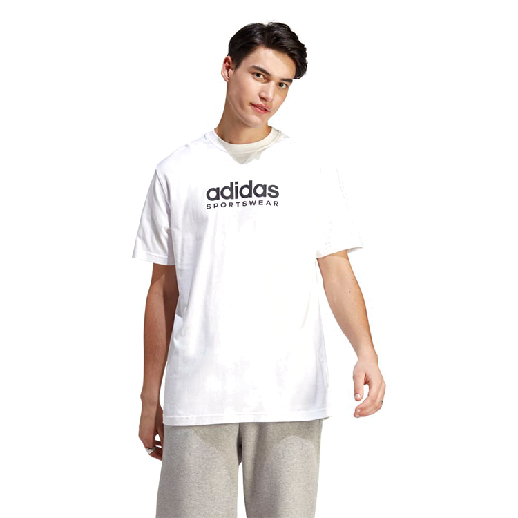 Tricou bărbătesc Adidas M ALL SZN G T XS Alb photo 4