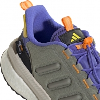 Кроссовки Adidas X-PLRPHASE thumbnav 5