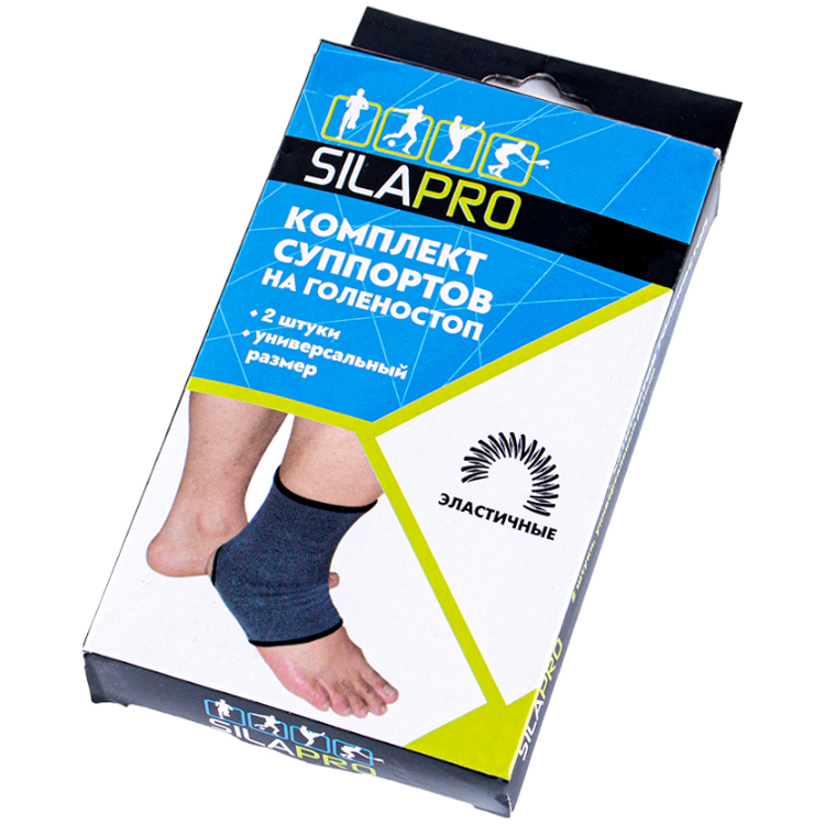 Suport glezniera  Silapro Ankle support/SPORT-21/Gri photo 2