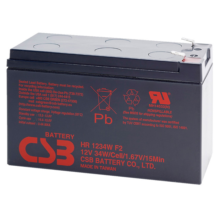 CSB Battery 12V 9AH, HR 1234W F2, 3-5 Years Life Time photo 1