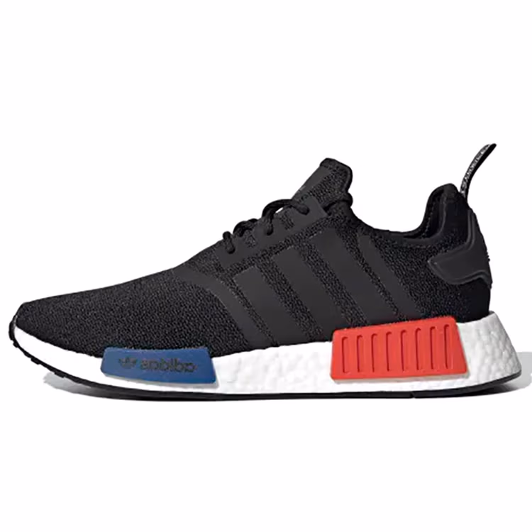 Incaltaminte Sport Adidas Originals NMD_R1