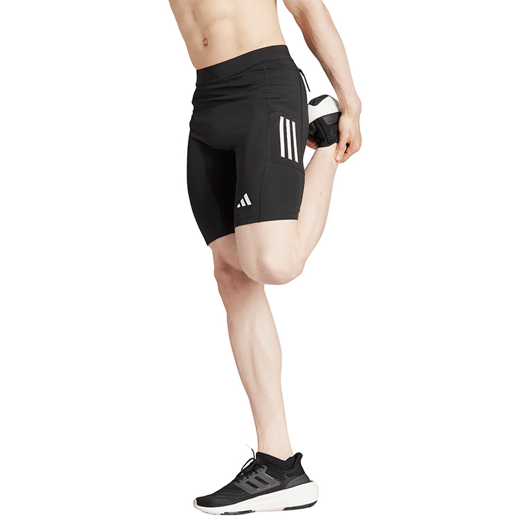 Sorti de bărbați Adidas OTR B SHORT TIG XXL Negru photo 2