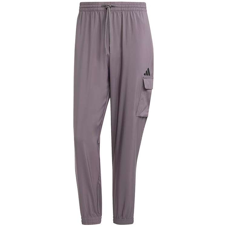 Pantaloni Adidas M SL CARGO PT photo 