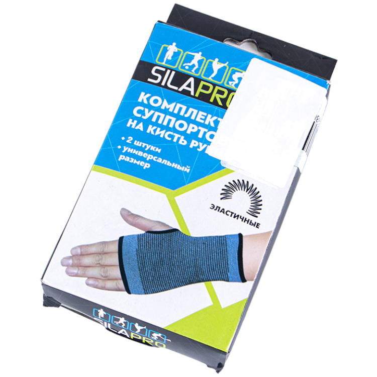 Suport pentru incheietura mainii  Silapro Palm support/SPORT-22/Gri photo 3