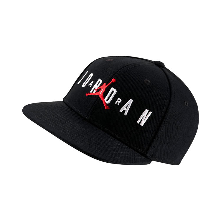 Chipiu Nike JORDAN JUMPMAN AIR CAP photo Chipiu Nike JORDAN JUMPMAN AIR CAP photo