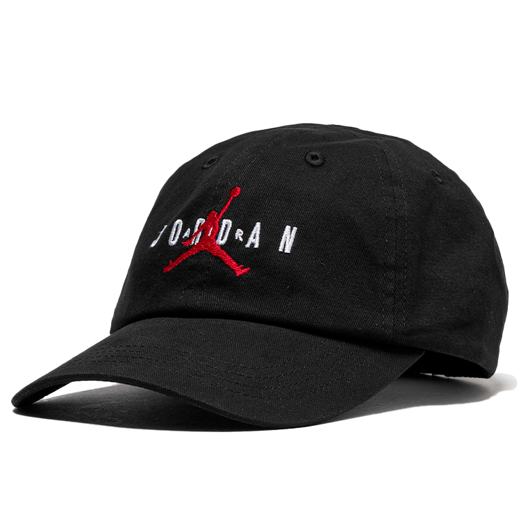 Chepiu Nike HBR STRAPBACK 8-20 Negru photo 1 Chepiu Nike HBR STRAPBACK 8-20 Negru photo 1