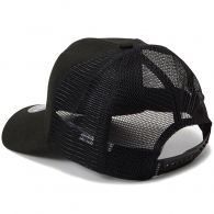 Chipiu Nike JAN METAL JUMPMAN TRUCKER thumbnav 2