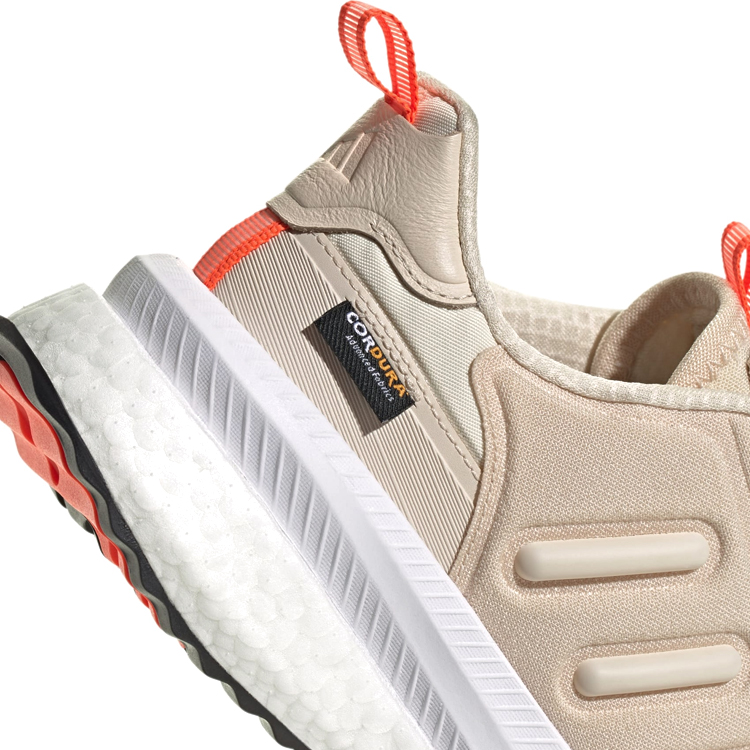 Кроссовки Adidas X-PLRPHASE / Женский / 36.5 / Белый photo 5