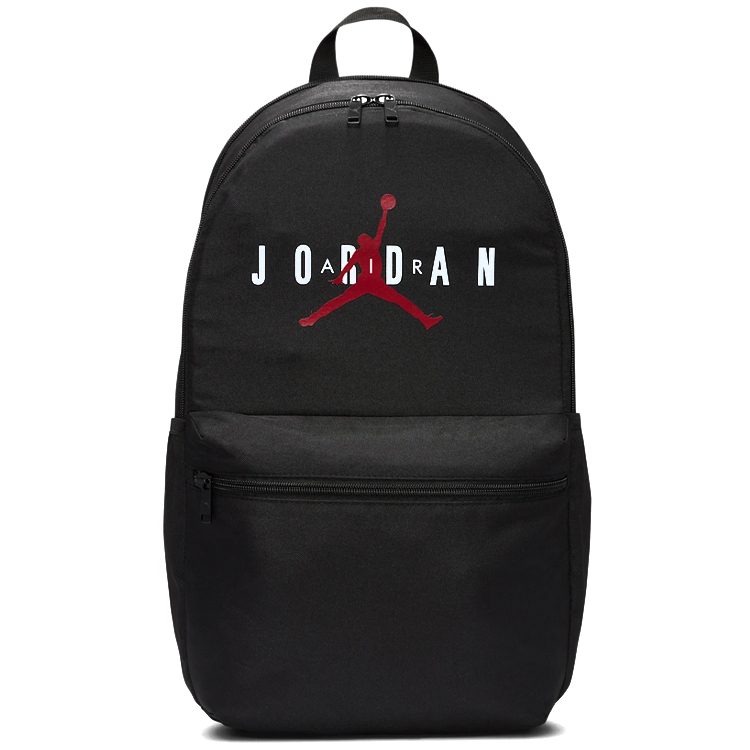 Rucsac Nike JAM HBR BACKPACK photo 