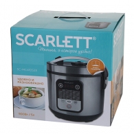 Multifierbator Scarlett SC-MC410S23, 900 W, 38 programe, Gri thumbnav 5