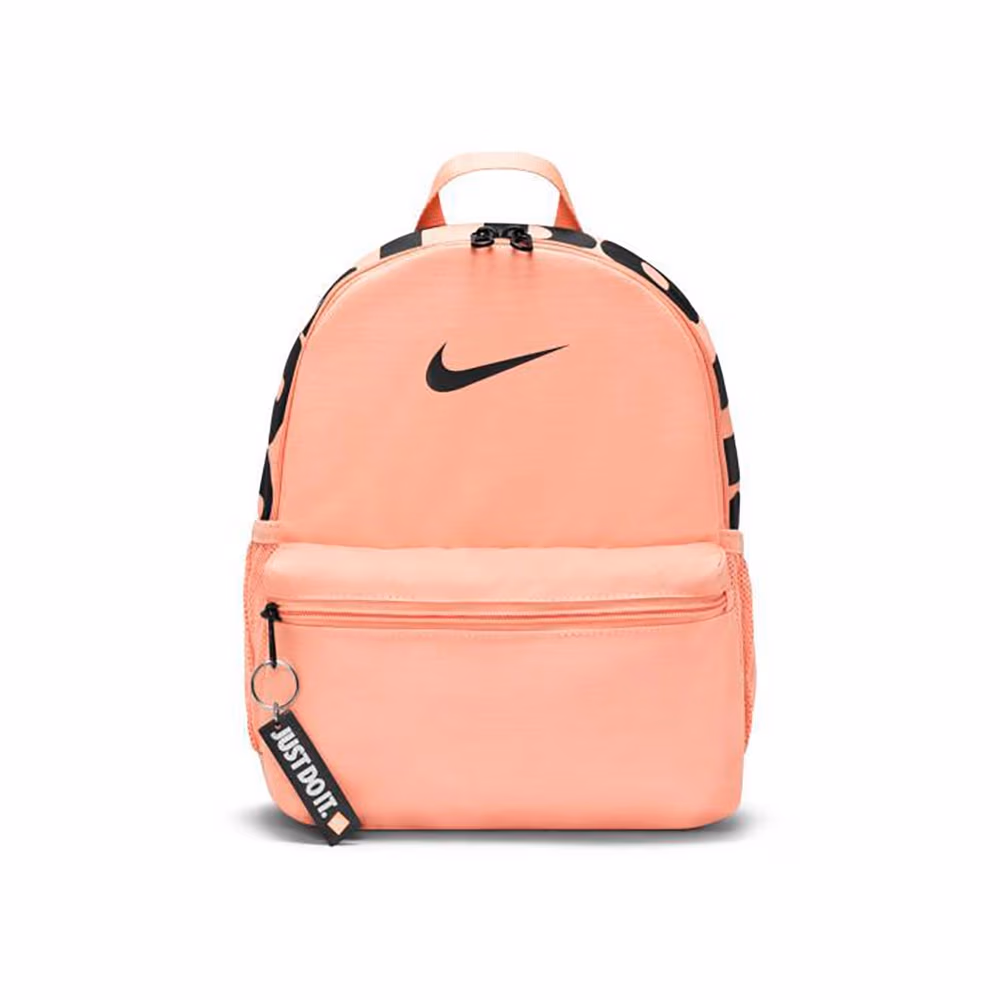Rucsac Nike Y NK BRSLA JDI MINI BKPK 