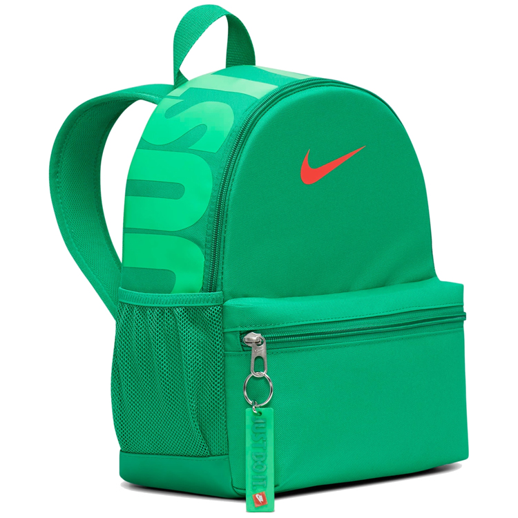 Rucsac Nike Y NK BRSLA JDI MINI BKPK DR6091-324 Verde photo 2
