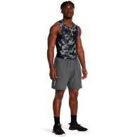 Sorti Under Armour UA Woven Wdmk Shorts thumbnav 5