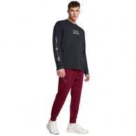 Pantaloni Under Armour UA Unstoppable Flc Jgr EU thumbnav 2